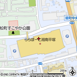 てっぱん屋台 ららぽーと湘南平塚店周辺の地図