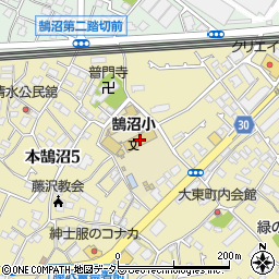 藤沢市立鵠沼小学校周辺の地図