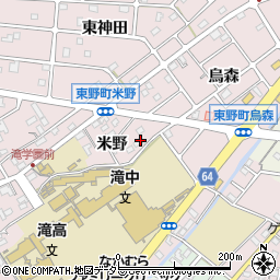 愛知県江南市東野町米野47周辺の地図