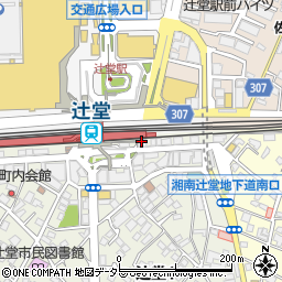 リトルマーメイド 辻堂店周辺の地図
