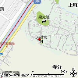 上町屋町内会館周辺の地図