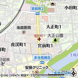 岐阜県多治見市宮前町周辺の地図