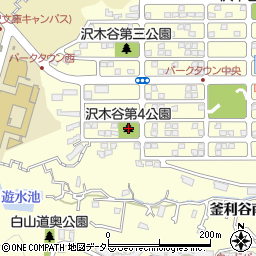 沢木谷第４公園周辺の地図