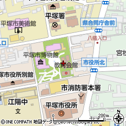 平塚市青少年会館周辺の地図