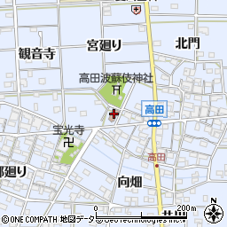 高田公民館周辺の地図