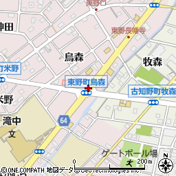 東野町烏森周辺の地図