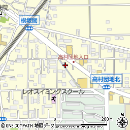 神奈川県平塚市根坂間262周辺の地図