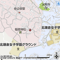 神奈川県鎌倉市台1720-2周辺の地図