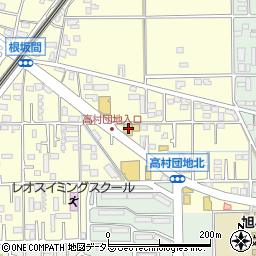 神奈川県平塚市根坂間253周辺の地図