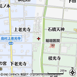 愛知県一宮市浅井町江森石橋天神18-2周辺の地図