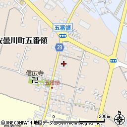 滋賀県高島市安曇川町五番領107周辺の地図