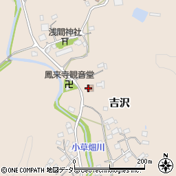 吉沢青年館周辺の地図