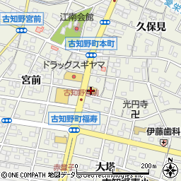 愛知日産自動車古知野店周辺の地図