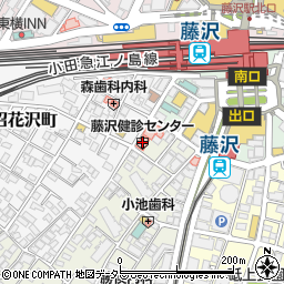 藤沢健診センター周辺の地図