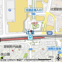 辻堂駅北口公衆トイレ周辺の地図