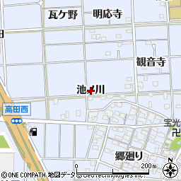 愛知県一宮市高田（池ノ川）周辺の地図