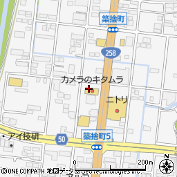 写真スタジオマリオ岐阜・大垣店周辺の地図