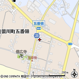 滋賀県高島市安曇川町五番領116-3周辺の地図