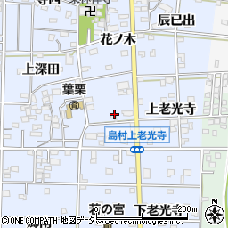 株式会社小島建設周辺の地図