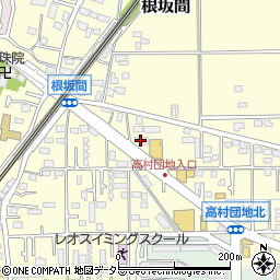 神奈川県平塚市根坂間263-1周辺の地図