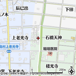 愛知県一宮市浅井町江森石橋天神12周辺の地図