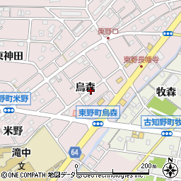 愛知県江南市東野町（烏森）周辺の地図