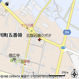 福井近畿クボタ安量川事務所周辺の地図
