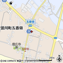 滋賀県高島市安曇川町五番領120-3周辺の地図