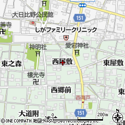 愛知県一宮市浅井町西海戸西屋敷周辺の地図