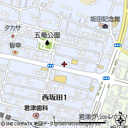 Ａ‐スタイルクリーニング　坂田店周辺の地図