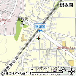 神奈川県平塚市根坂間359周辺の地図