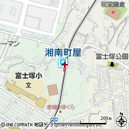 湘南町屋駅周辺の地図