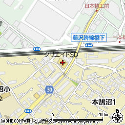 クリエイトＳ・Ｄ藤沢本鵠沼店周辺の地図