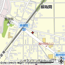 神奈川県平塚市根坂間364周辺の地図