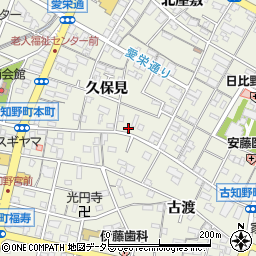 愛知県江南市古知野町久保見256周辺の地図