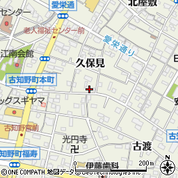 愛知県江南市古知野町久保見164周辺の地図