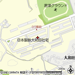 日本製鉄大和田社宅周辺の地図