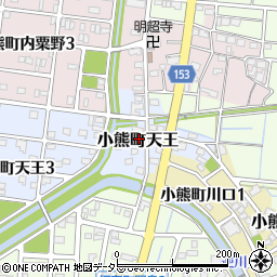 岐阜県羽島市小熊町天王周辺の地図