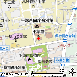 平塚警察署周辺の地図
