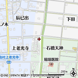 愛知県一宮市浅井町大日比野向エ73周辺の地図