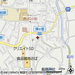 神奈川県足柄上郡中井町井ノ口1572-1周辺の地図
