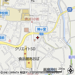 神奈川県足柄上郡中井町井ノ口1572-3周辺の地図