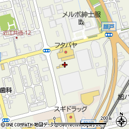 角田航也事務所周辺の地図