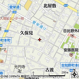 愛知県江南市古知野町久保見219周辺の地図