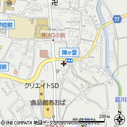 神奈川県足柄上郡中井町井ノ口1572周辺の地図
