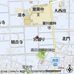愛知県一宮市高田周辺の地図