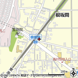 神奈川県平塚市根坂間360周辺の地図