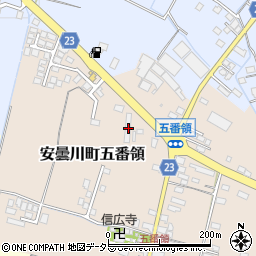 滋賀県高島市安曇川町五番領179-2周辺の地図