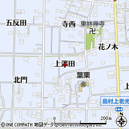 愛知県一宮市島村上深田周辺の地図