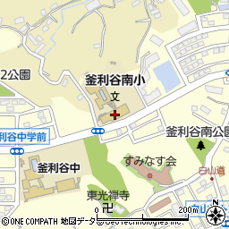 横浜市立釜利谷南小学校周辺の地図